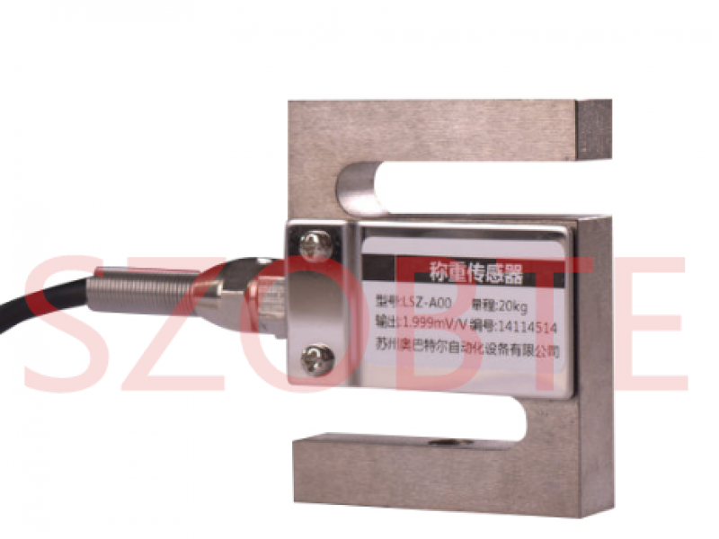 蘇州奧巴特爾lsz-a00 s型稱重傳感器 測(cè)試傳感器 安裝簡(jiǎn)便、快捷，穩(wěn)定可靠
