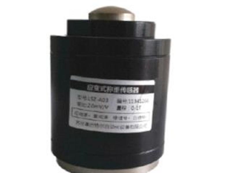 蘇州廠家直供 lsz-a03 柱式稱重傳感器 適用于各類專用秤 