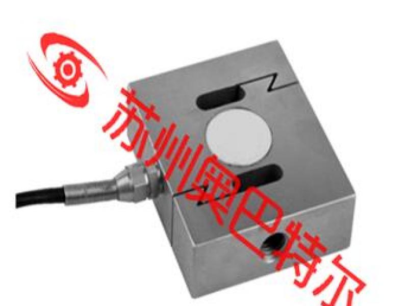 lsz-a06 稱重傳感器 安裝簡便、快捷，合金鋼材質(zhì)