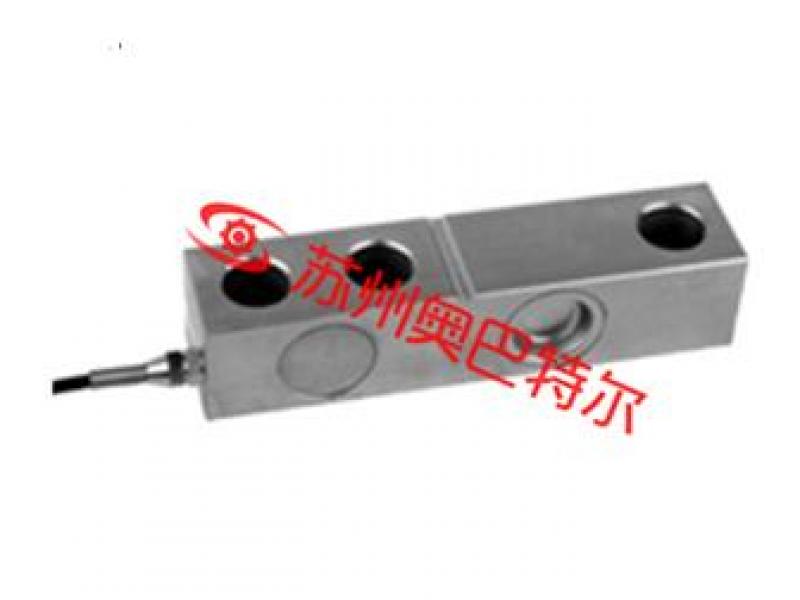 lsz-s03g 懸臂梁稱(chēng)重傳感器  安裝簡(jiǎn)便、一端固定一端加載
