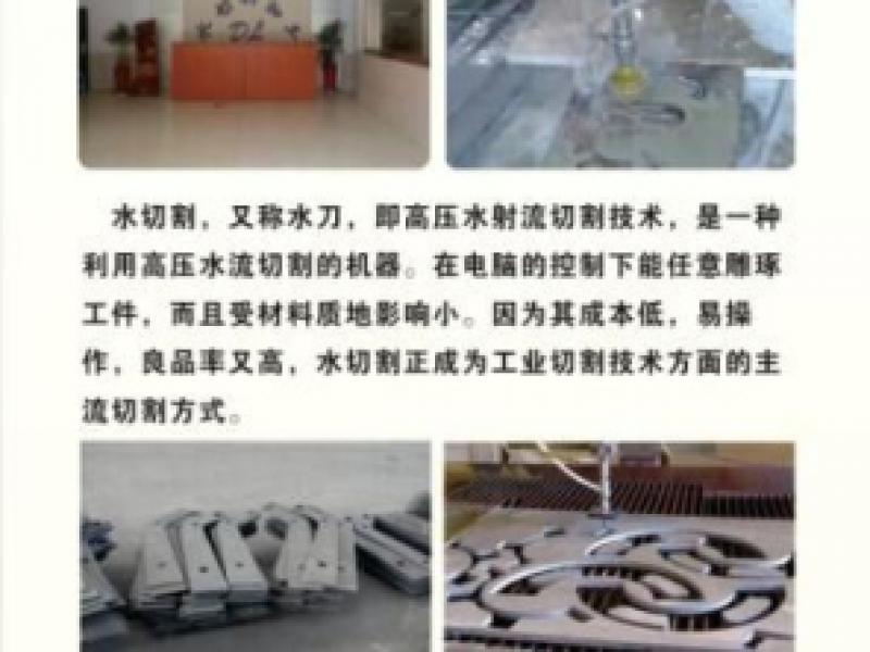 無(wú)錫亮鑫供應(yīng)太鋼316l不銹鋼平板