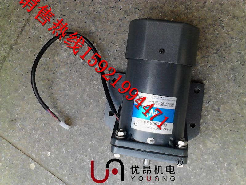 twt東煒庭90w調(diào)速馬達常州，上海，江蘇，南京機械設備廠大量常用