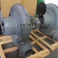 直銷CX-7.5A，CX-150A，CX-125A中壓風機