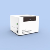 塞克陸德DAT20SG碘元素自動(dòng)檢測(cè)儀醫(yī)院、社區(qū)、診所