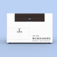 塞克陸德全自動(dòng)尿碘檢測(cè)儀DAT30SG醫(yī)院科室、?？漆t(yī)院