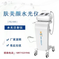 皮下注射有針?biāo)鈾C
