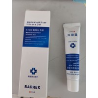 去疤產品&醫(yī)用硅酮凝膠敷料&芭銳可