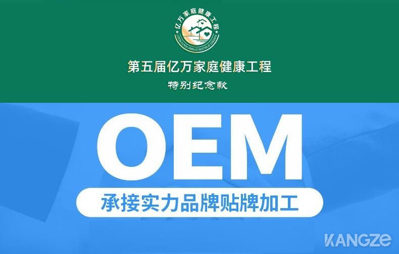 腕式激光3