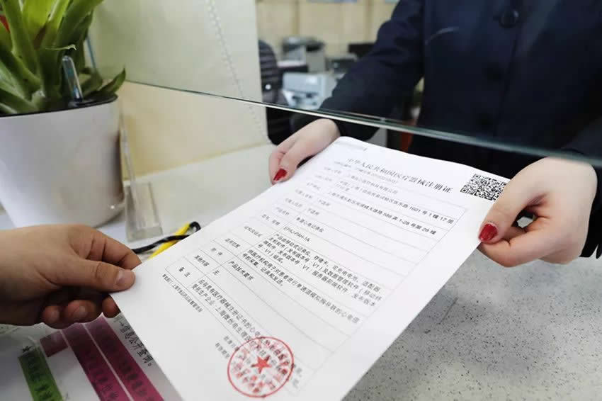 江蘇新政：醫(yī)療器械注冊證審批加速