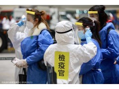 新冠核酸混檢價格再次調整 最低3.5元/人份