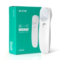 倍爾康新一代額溫計(jì)額溫槍JXB-311，雙探頭測(cè)溫更準(zhǔn)確