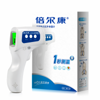 倍爾康紅外體溫計(jì)額溫槍測(cè)溫儀JXB-178，防疫明星產(chǎn)品