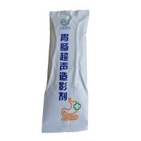 胃充盈檢查超聲造影劑