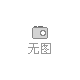 鄭州大學第一附屬醫(yī)院人工晶狀體醫(yī)用耗材采購項目