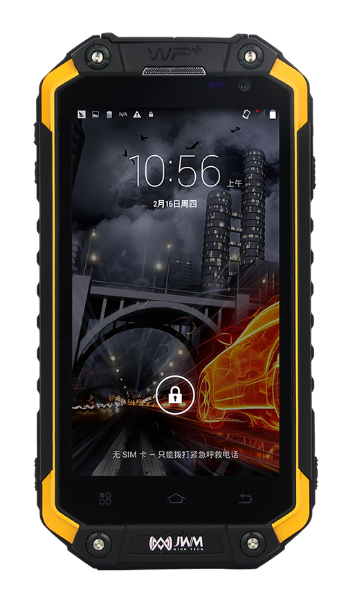 GPS巡檢