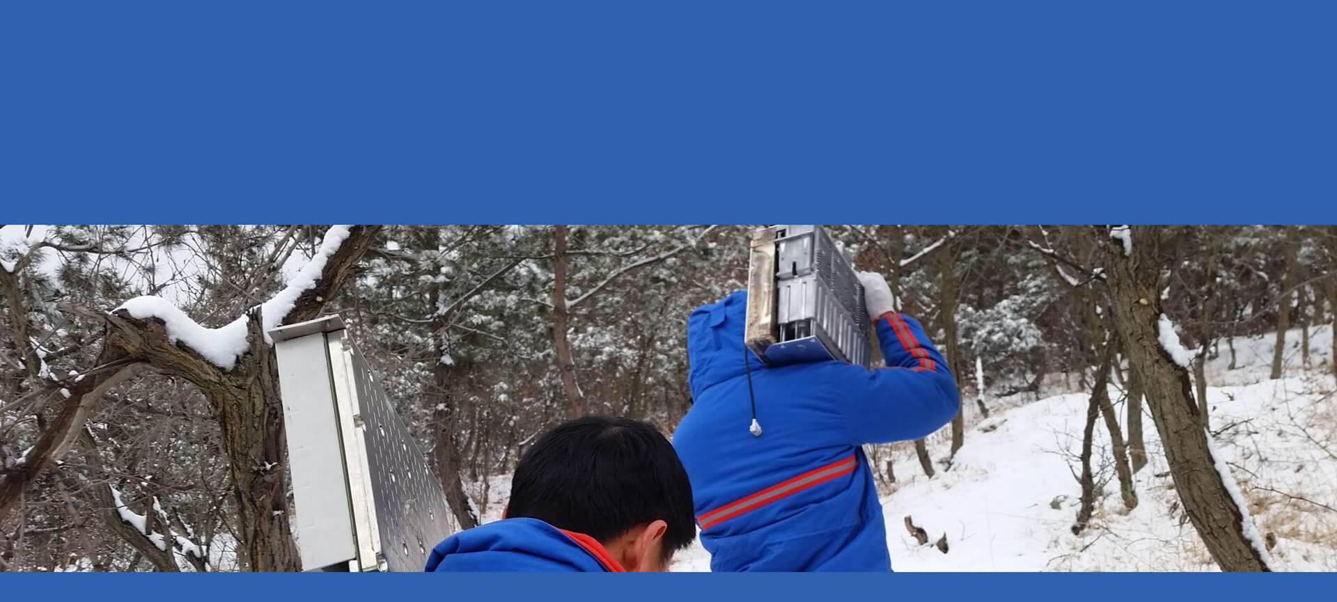 通信巡檢